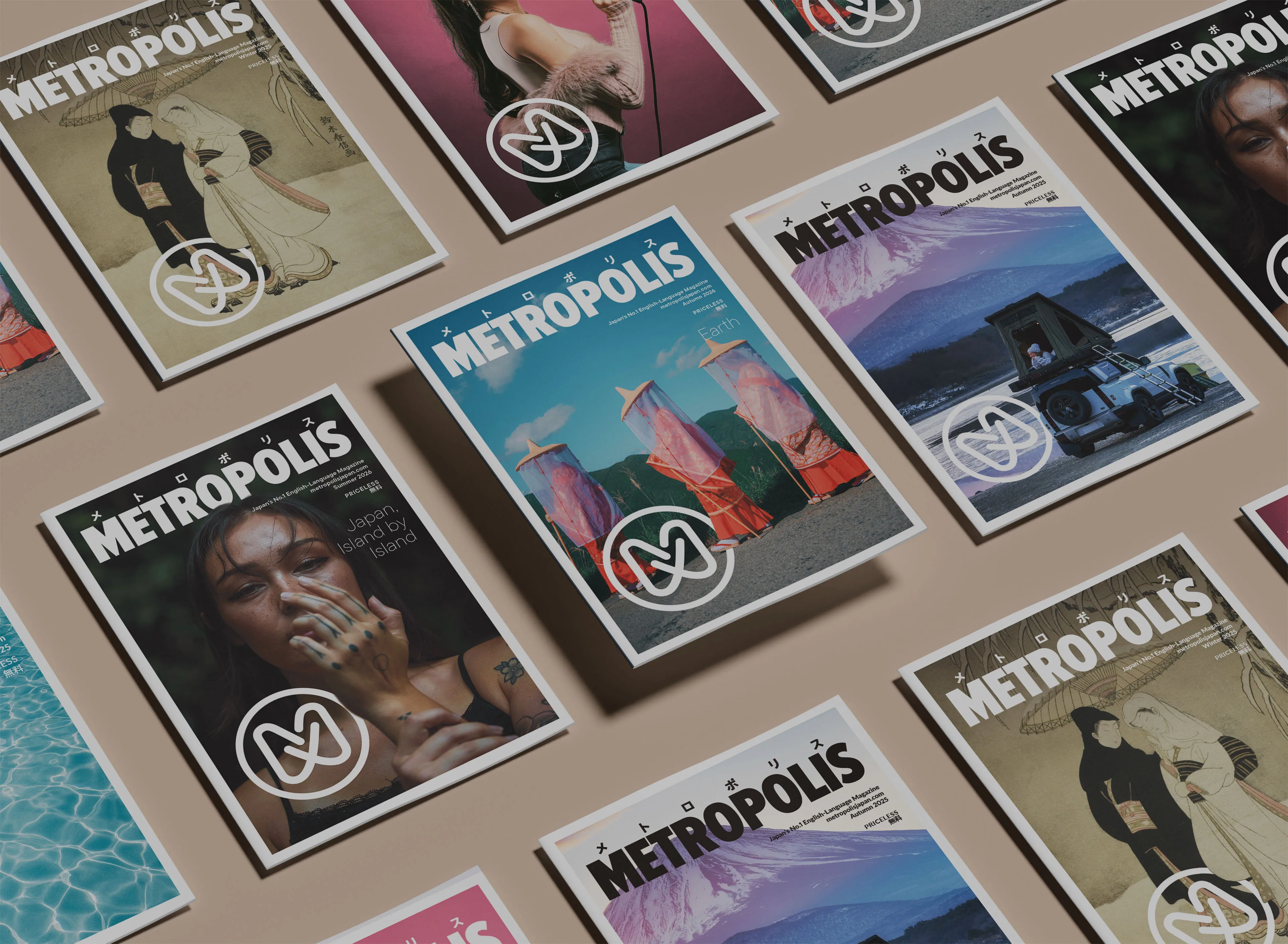 Metropolis covers from several seasonal issues, laid out side by side